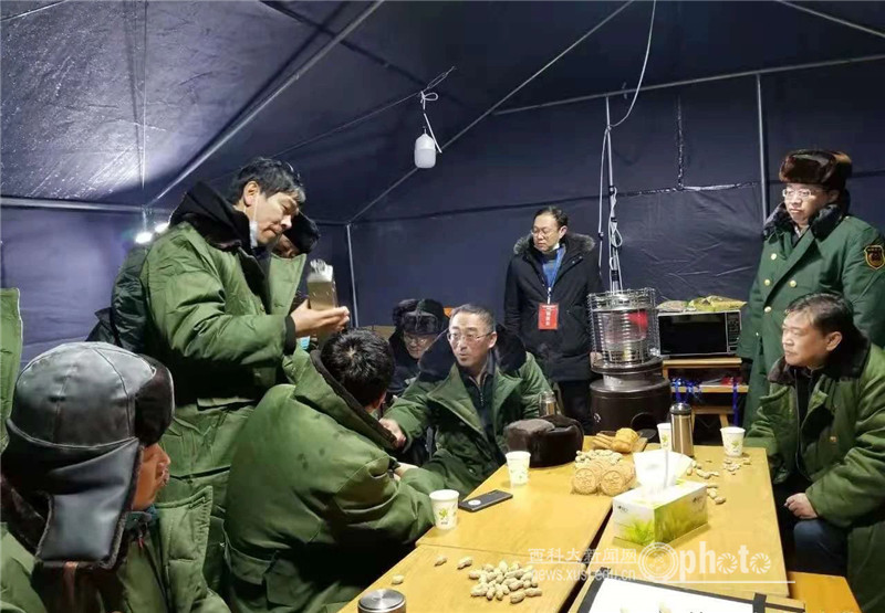 微信图片_20210706144211.jpg 原来名称也丢了
