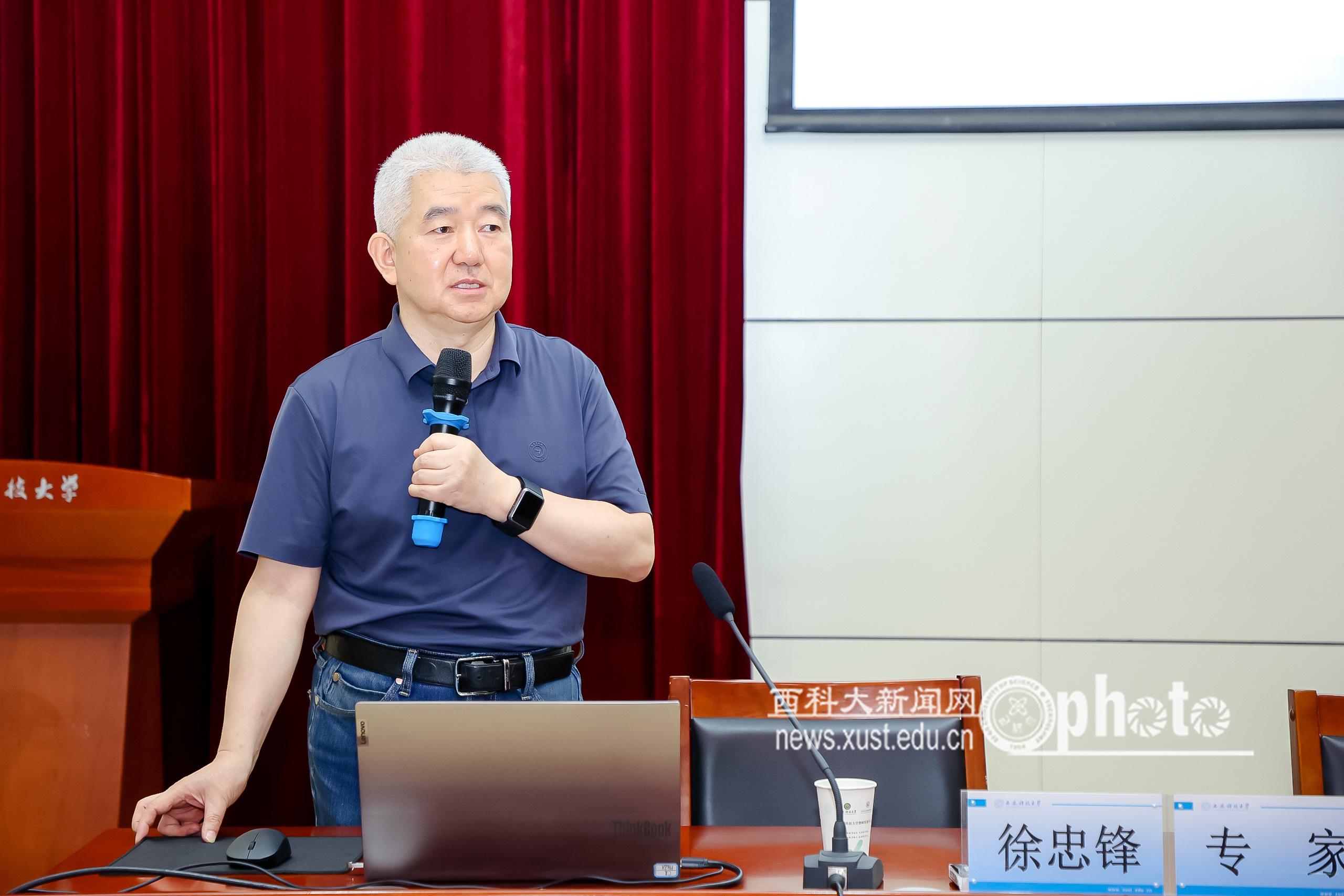 原来名称也丢了