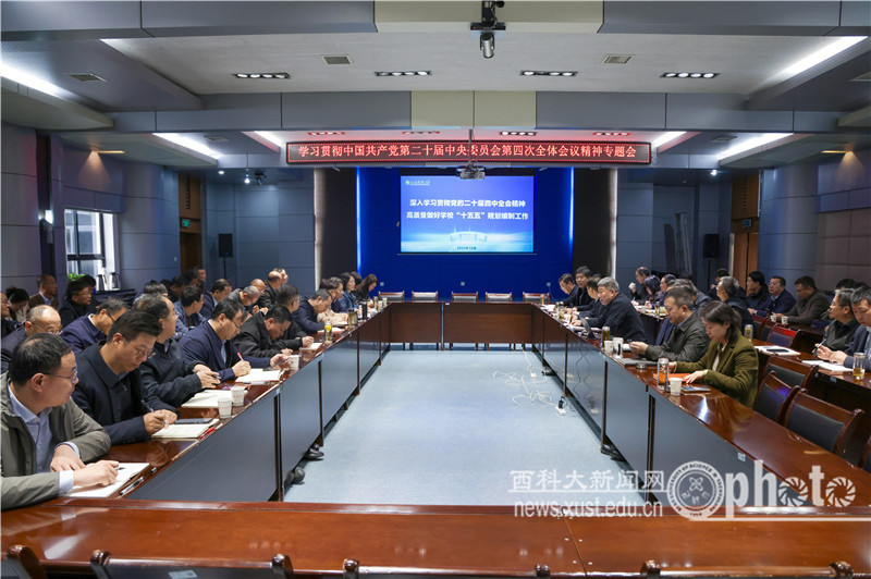 YAO_8898.jpg 原来名称也丢了