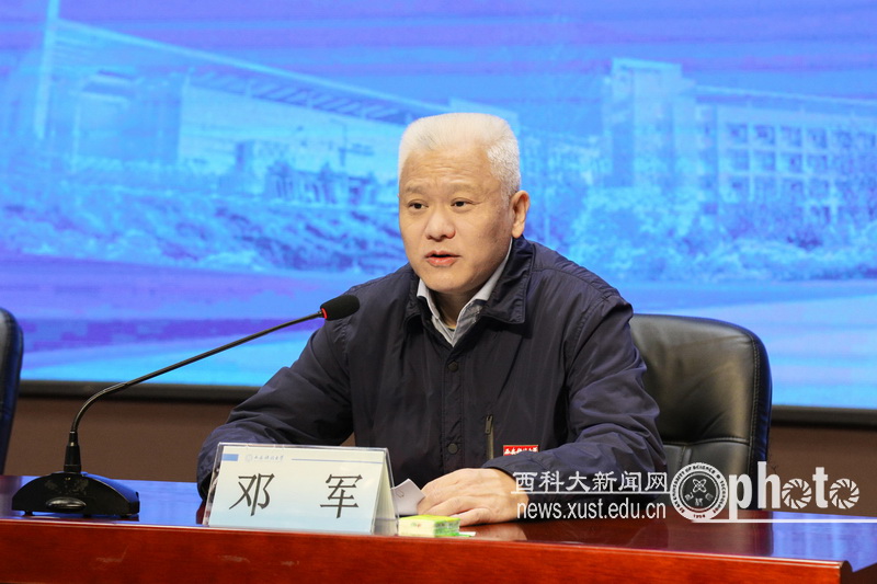 原来名称也丢了