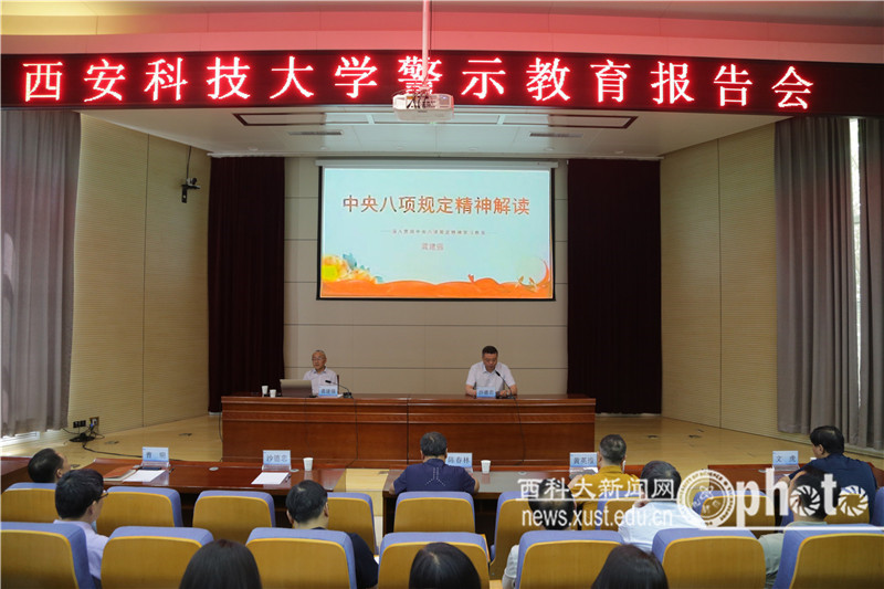 微信图片_20250523184316.jpg 原来名称也丢了