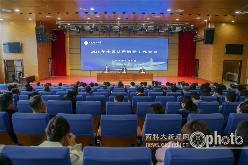 微信图片_20250408164318.jpg 原来名称也丢了