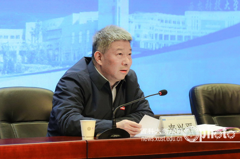 原来名称也丢了