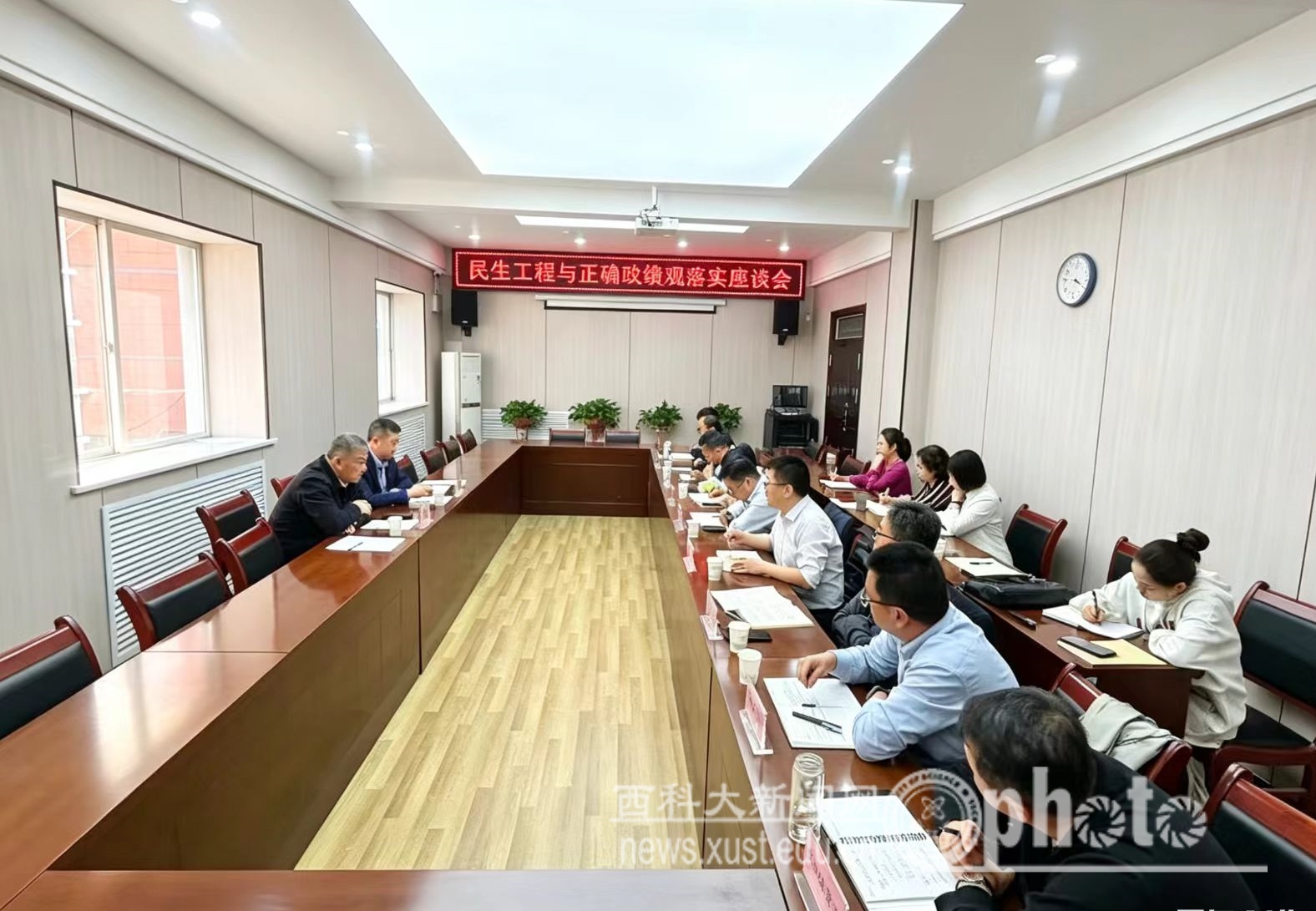 原来名称也丢了