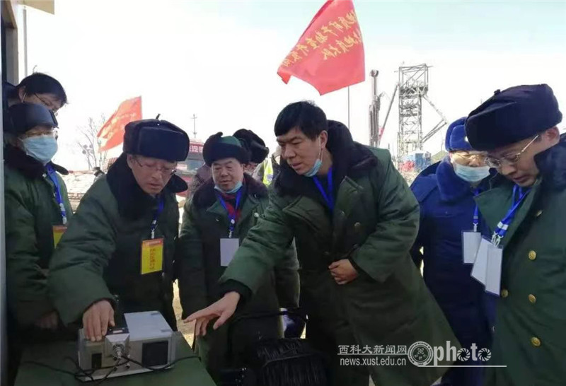 微信图片_20210706144206.jpg 原来名称也丢了