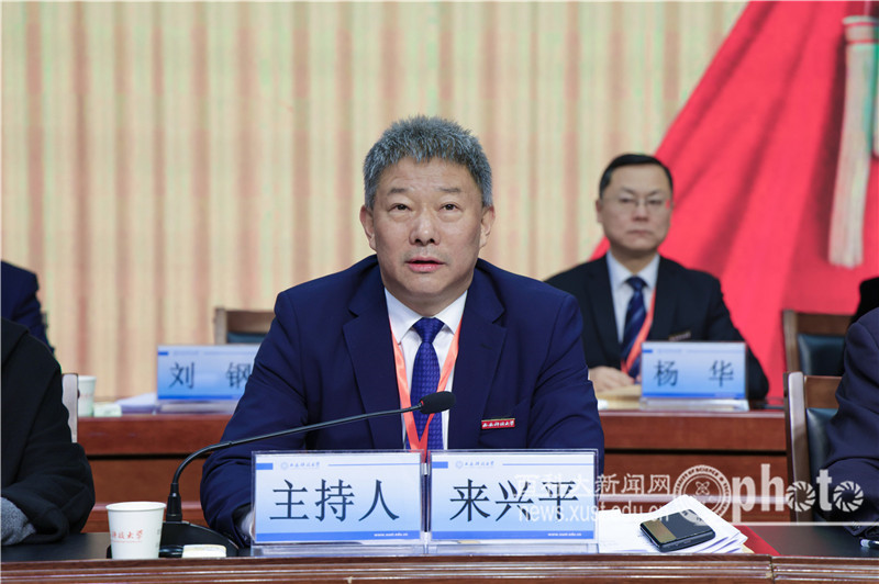 原来名称也丢了