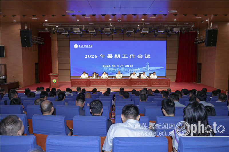 YAO_7899.JPG 原来名称也丢了