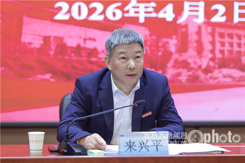 原来名称也丢了